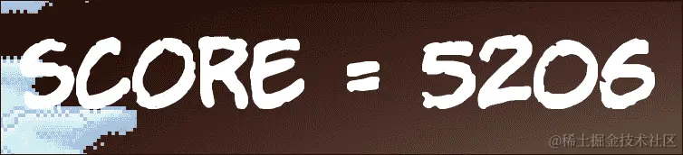 添加得分和消息