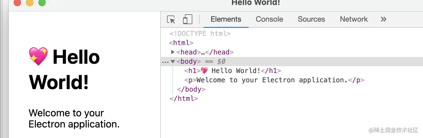 image-20210116111108179