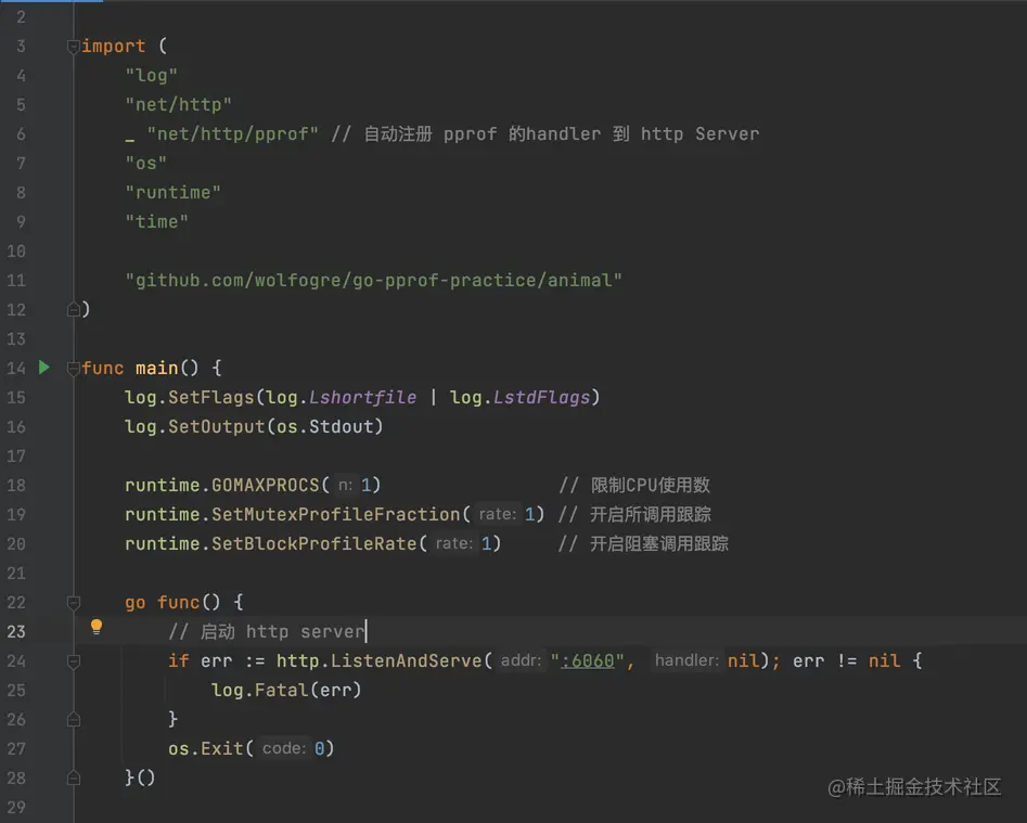 Screen Shot 2023-07-30 at 3.29.32 PM.png