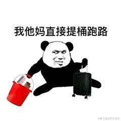 55776于2021-07-05 09:17发布的图片