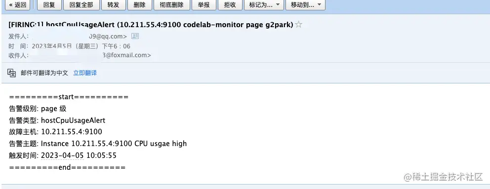 image-20230405191744817