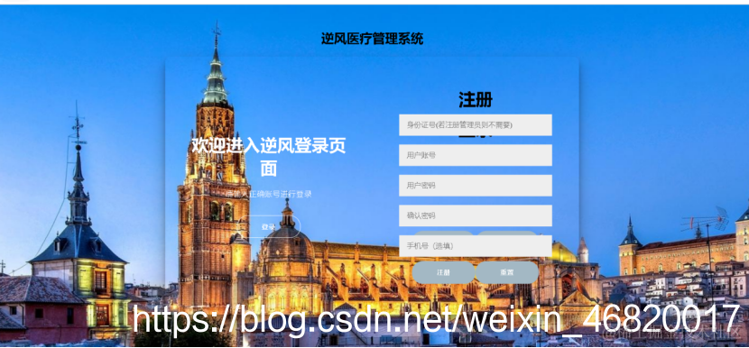 在这里插入图片描述