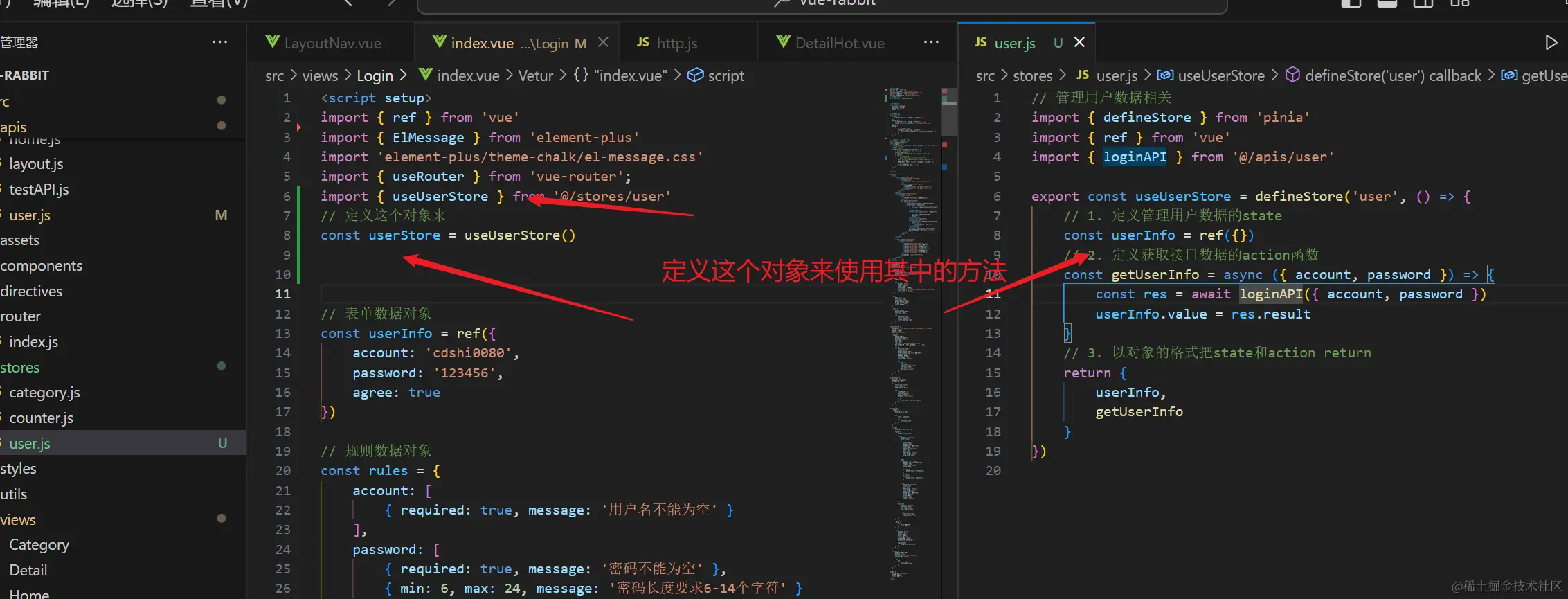 image-20240401153416569