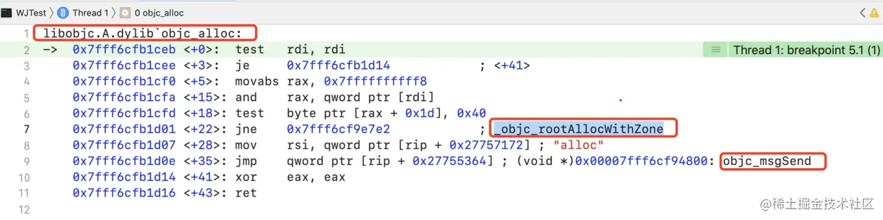 _objc_rootAllocWithZone