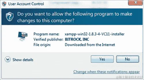 操作时间-安装 XAMPP