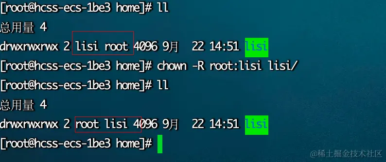 image-20230922150435489