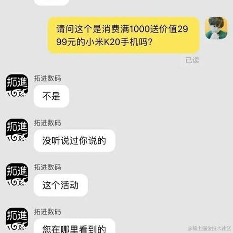 山花于2021-09-29 23:04发布的图片