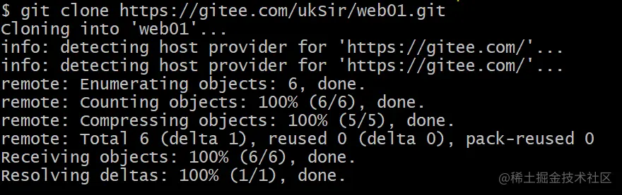 image-20220523174032895