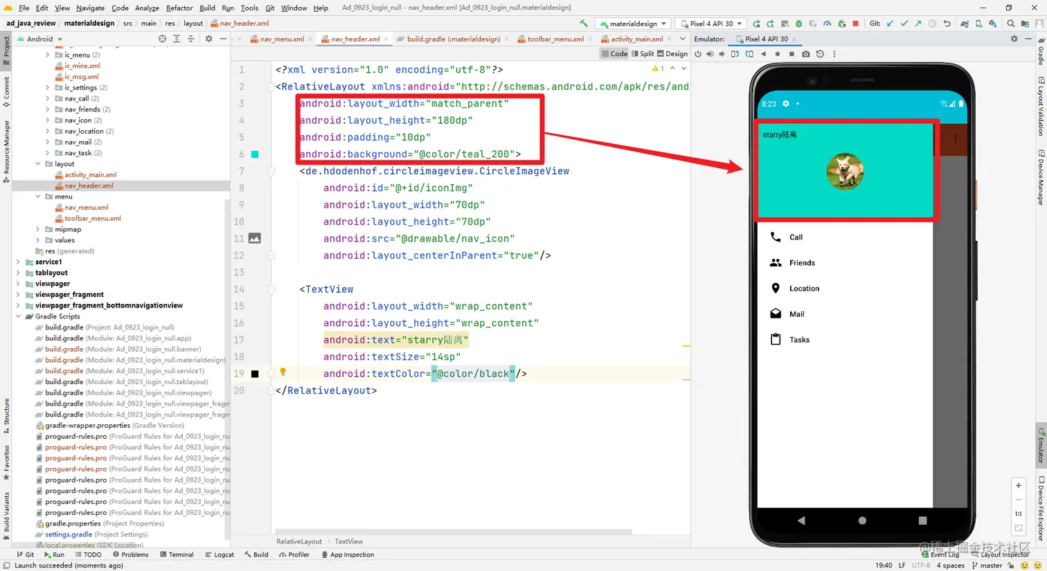 image-20221011162328608