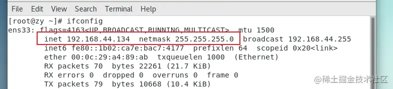 image-20220625122428009