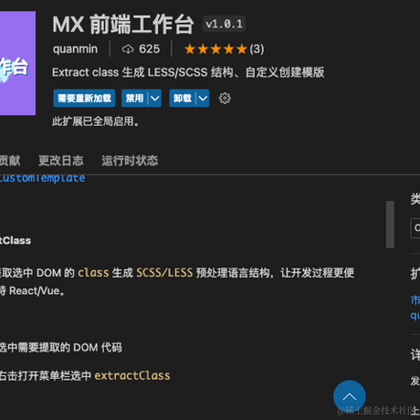 听话不听话于2022-10-26 10:38发布的图片