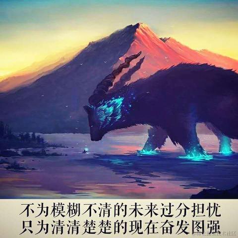 刘小爱于2020-08-02 08:45发布的图片