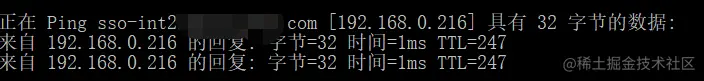 image-20210913165159134