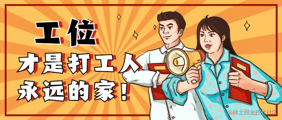 《终章》后端分布式多级缓存架构，也许你一直考虑的太简单了