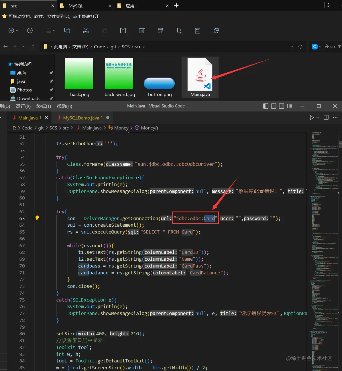 在这里插入图片描述