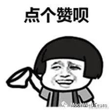 点赞