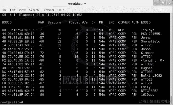 破解 WPA 和 WPA2 加密
