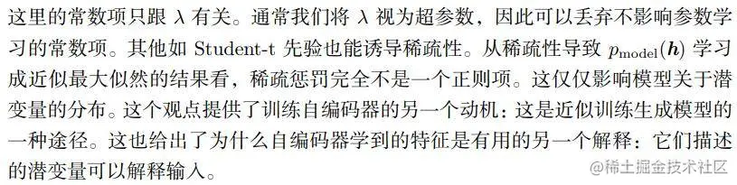 TIM截图20180713200032