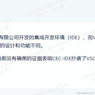 多次拒绝卡戴珊于2023-08-25 14:13发布的图片