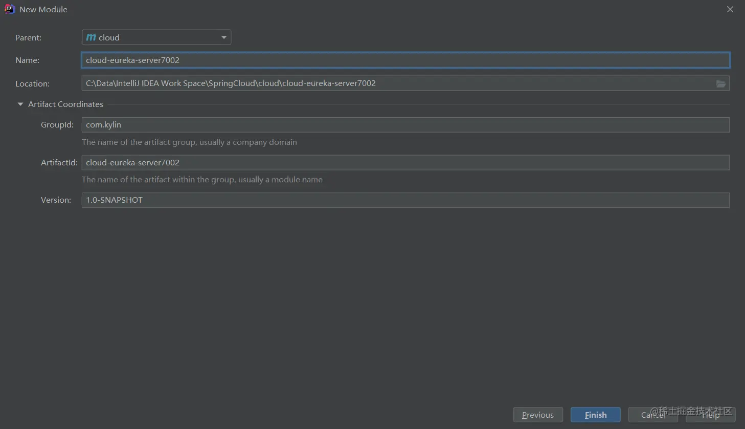 image-20200706163459298