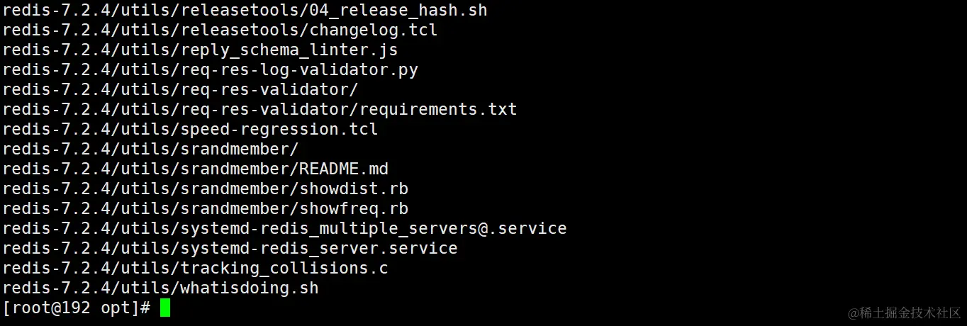 image-20240111194437979