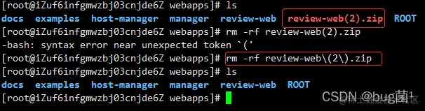 解决 Bash Syntax Error Near Unexpected Token 亲测有效 阿里云开发者社区