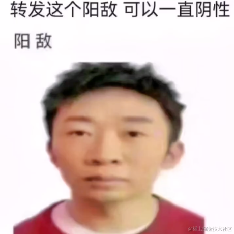 今日无事_勾栏听曲于2022-12-13 17:39发布的图片