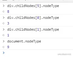 nodeType.jpg