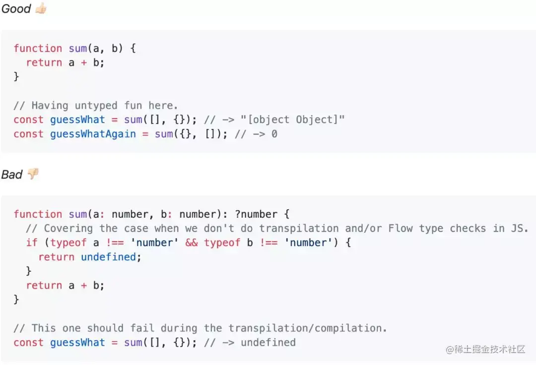 写出一手烂代码的19条准则