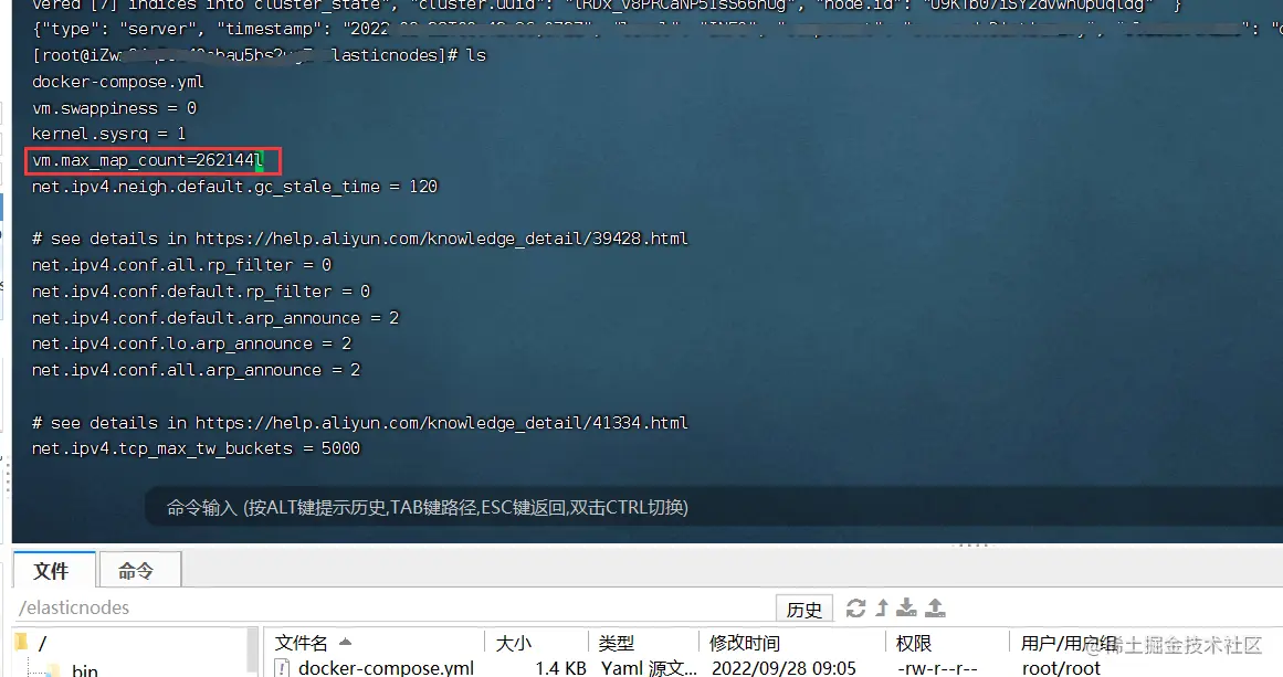 在这里插入图片描述