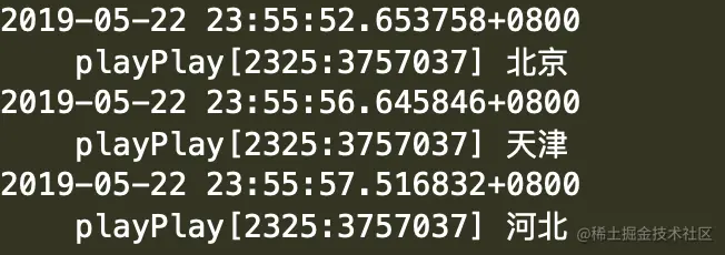 屏幕快照 2019-05-22 下午11.56.48.png