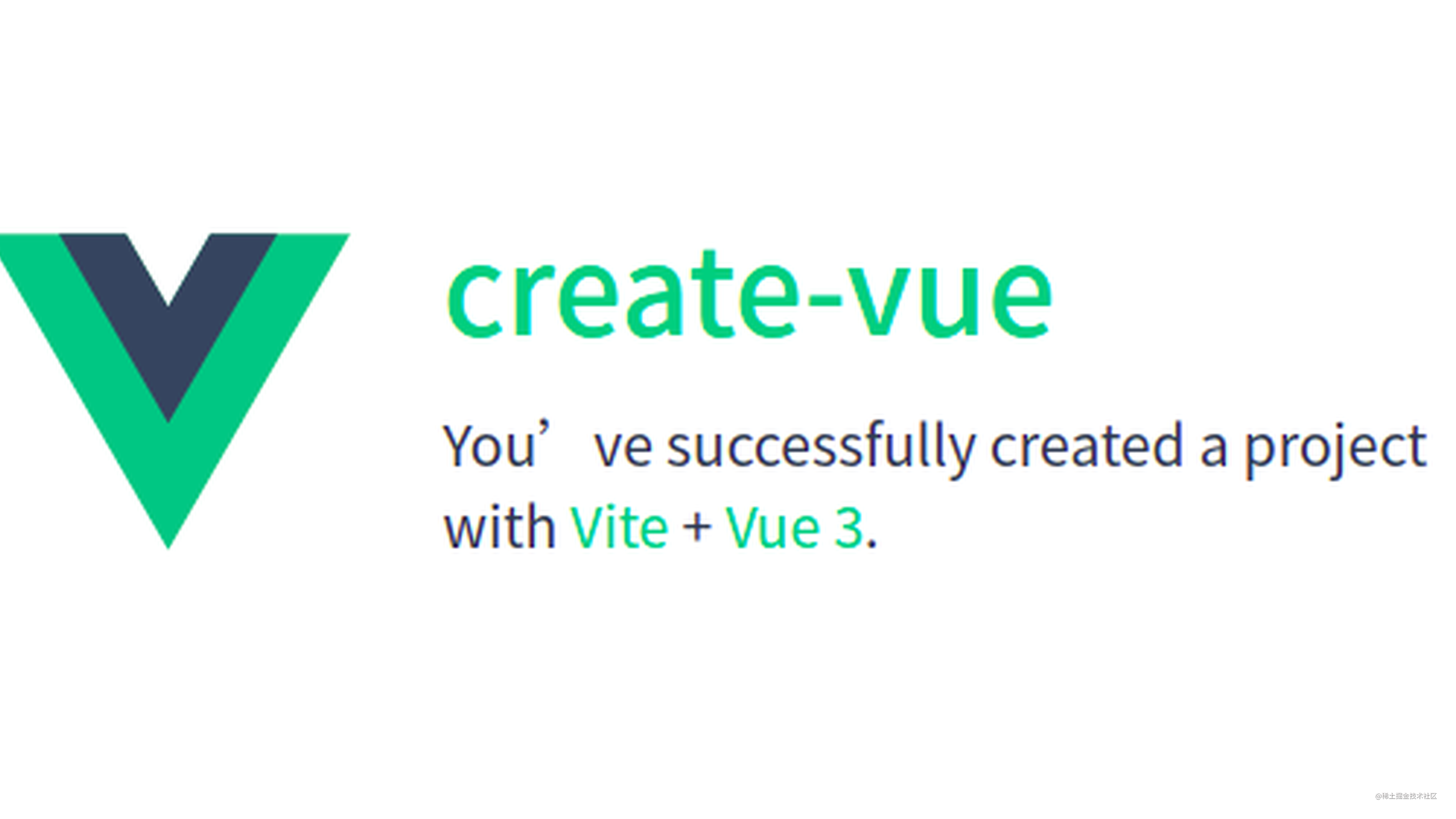 Vue 团队公开快如闪电的全新脚手架工具 create-vue，未来将替代 Vue-CLI，才300余行代码，学它！