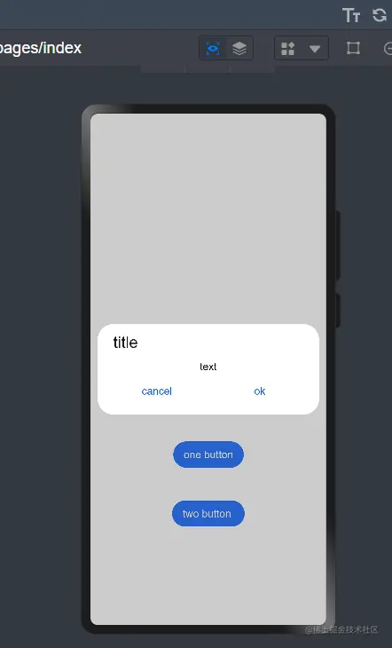 image-20220414221954348