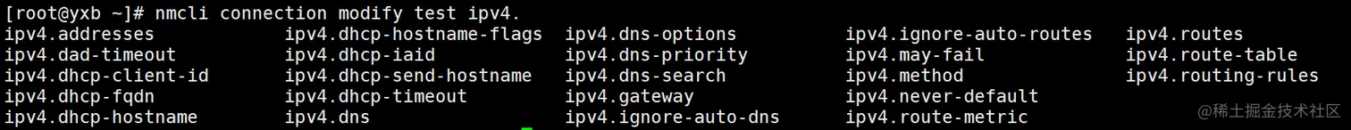 image-20210812220836158