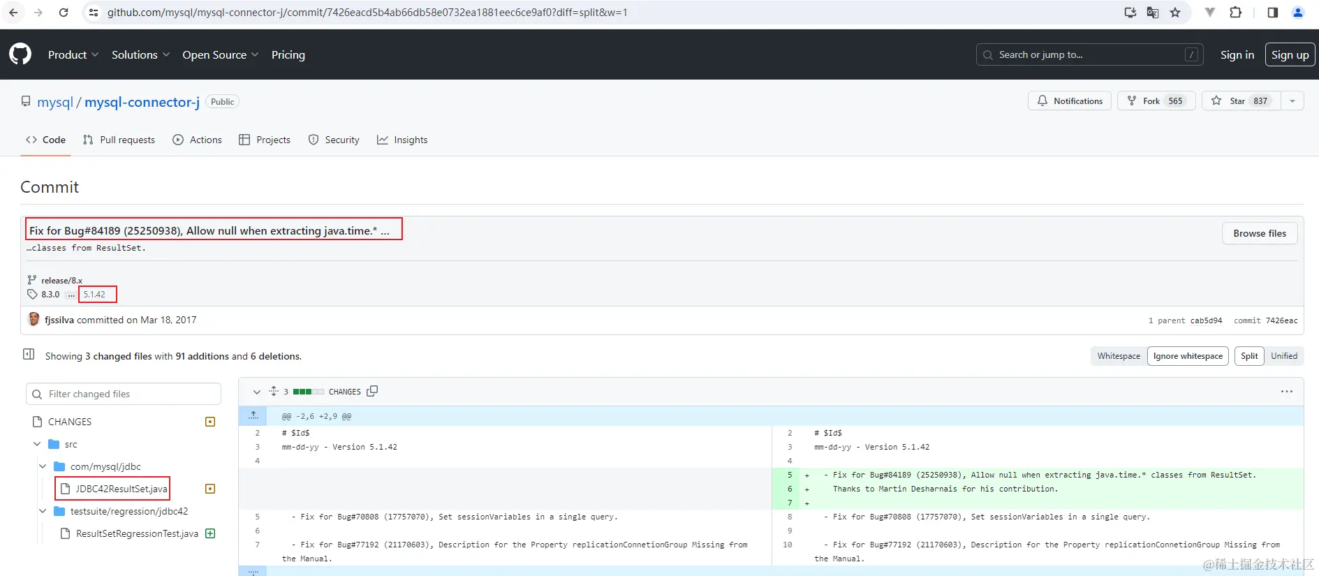 mysql-connector-java 5.1.42.png