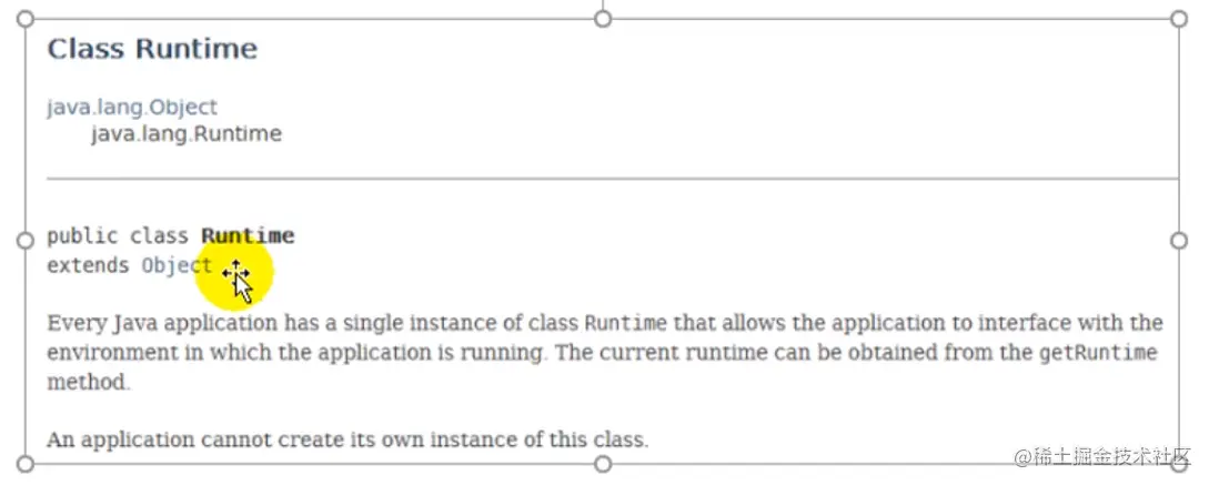 image-20210509173410373