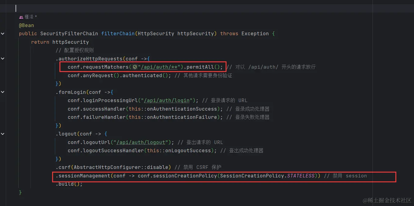 image-20230808210605279