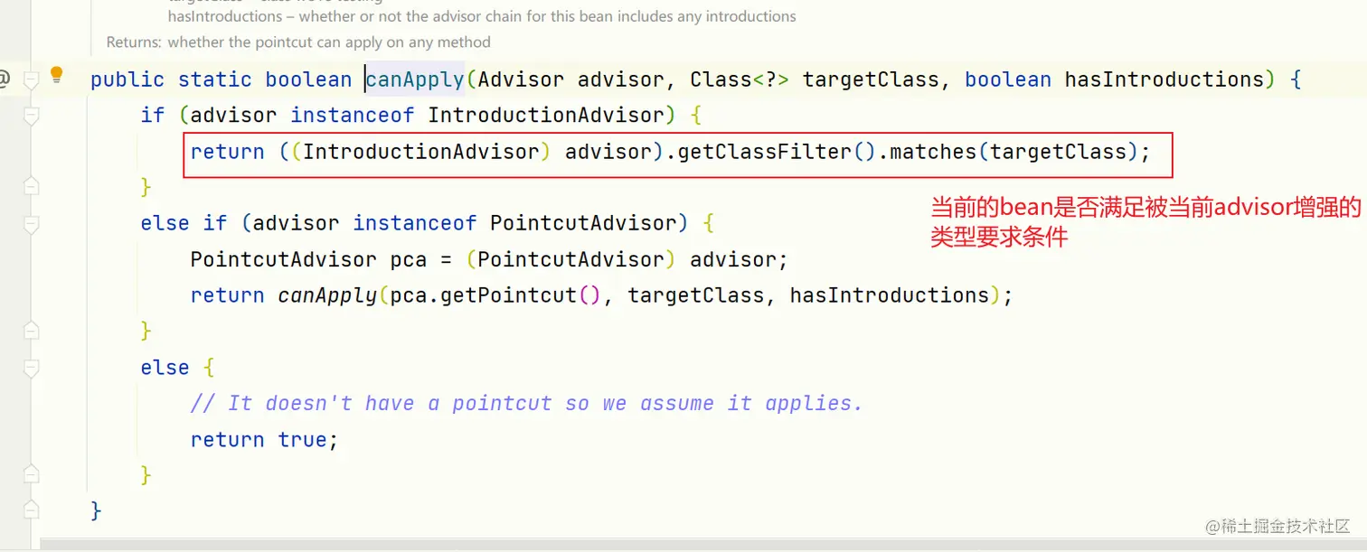image-20220407185808726