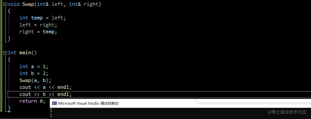 image-20220916172500210