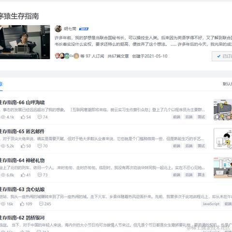 justMonika于2024-02-08 17:22发布的图片