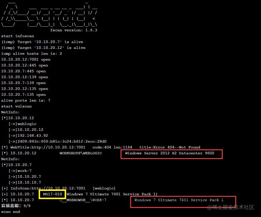 image-20220507163928351