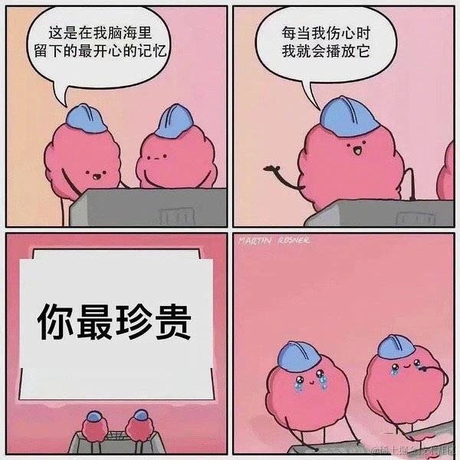 小蜗牛de代码实验室于2021-07-30 23:10发布的图片