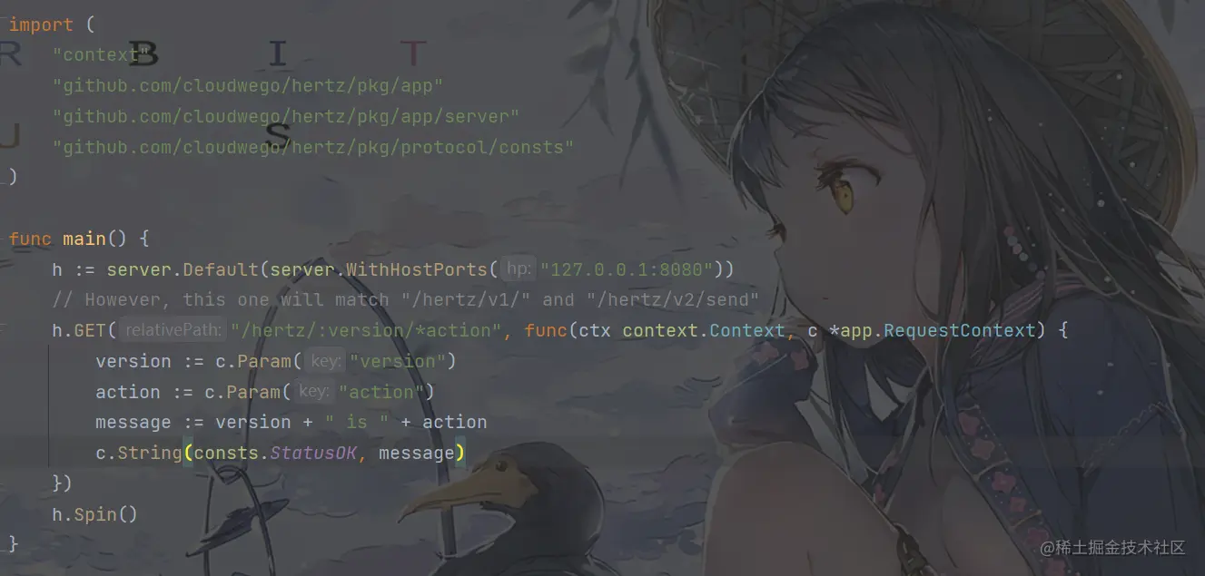 image-20230127204116244