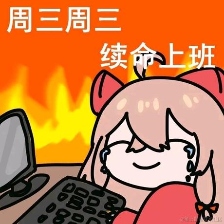 用户3326523717356于2023-06-28 13:11发布的图片