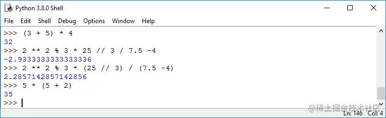Python math order of operations precedence