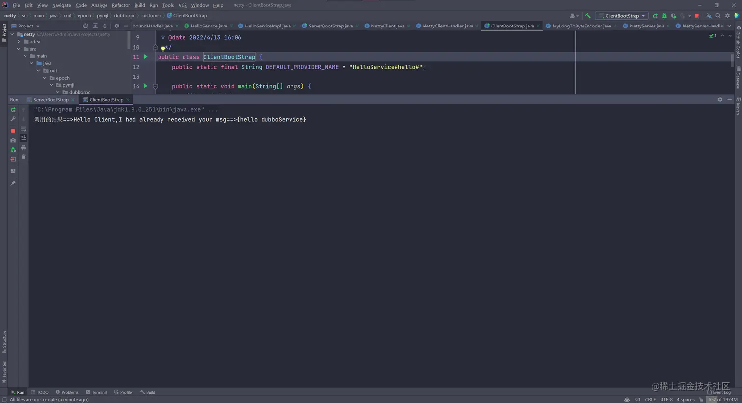 image-20220414121437978