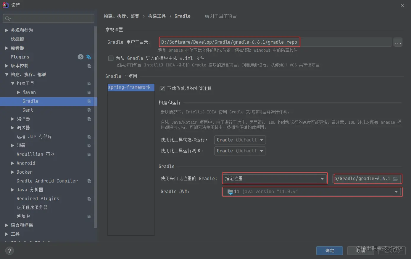 image-20200930204341361