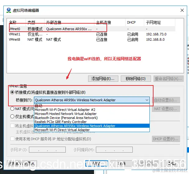 [外链图片转存失败,源站可能有防盗链机制,建议将图片保存下来直接上传(img-hexnxYbU-1587884144798)(en-resource://database/18872:1)]
