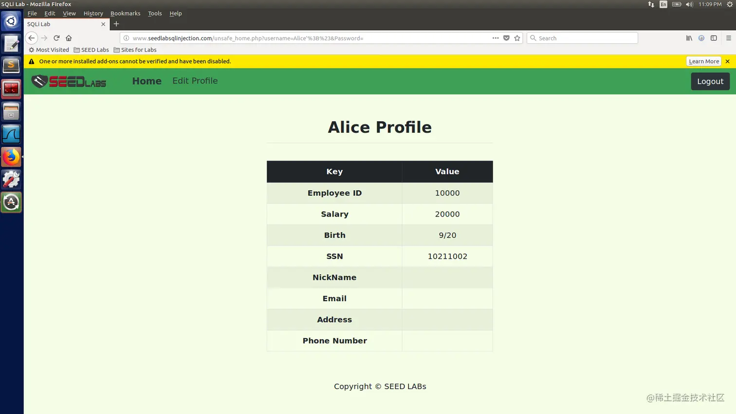 image-20191218120913448