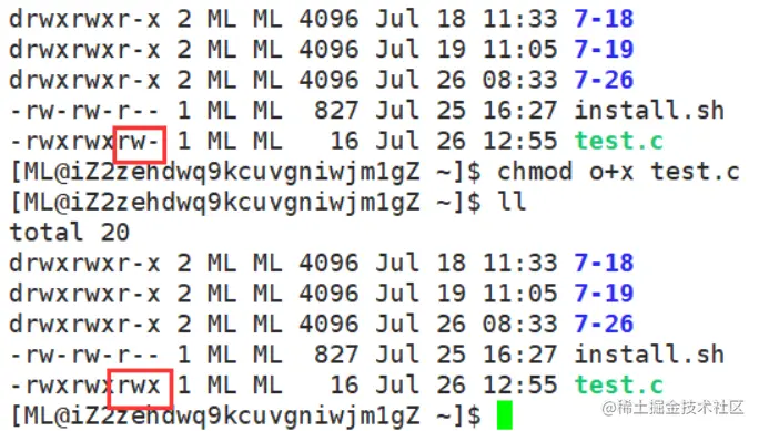 image-20220726134210179